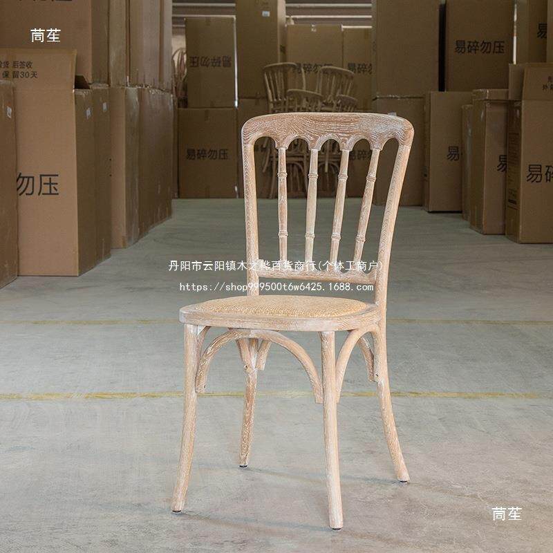 美式实木餐椅家用竹节椅擦色板式原木色常规款成年卫生间儿童