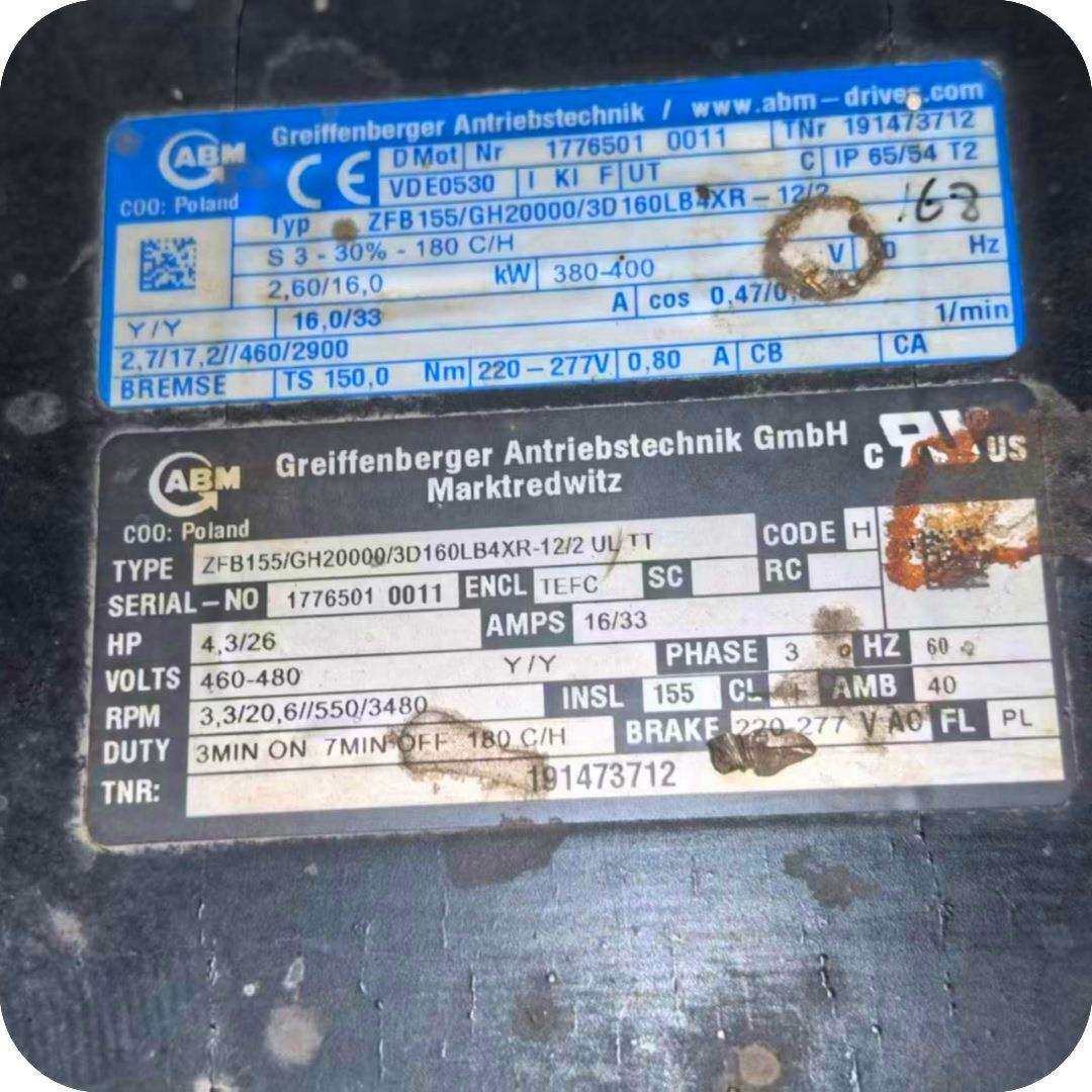 德国电机刹车ABM-ZFB155/GH20000/3D160LB4XR-12-2 UL TT