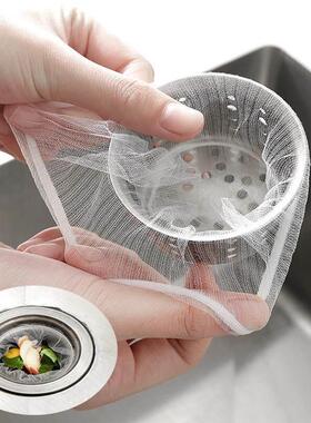 kitchen sink sewer sink basin sink drain net filter