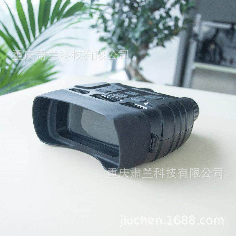 夜视仪望远镜大屏幕双目夜视仪数码大屏红外夜视仪日夜两用