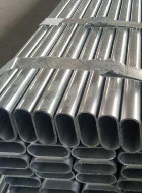 40X80X0.9椭圆管 热镀锌椭圆管 壁厚0.9mm-----1.5mm