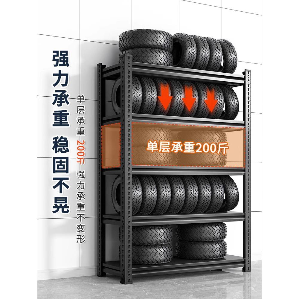 新帅钢柜货架通立柱货架仓库多层储物超市展示架铁架子家用阳台