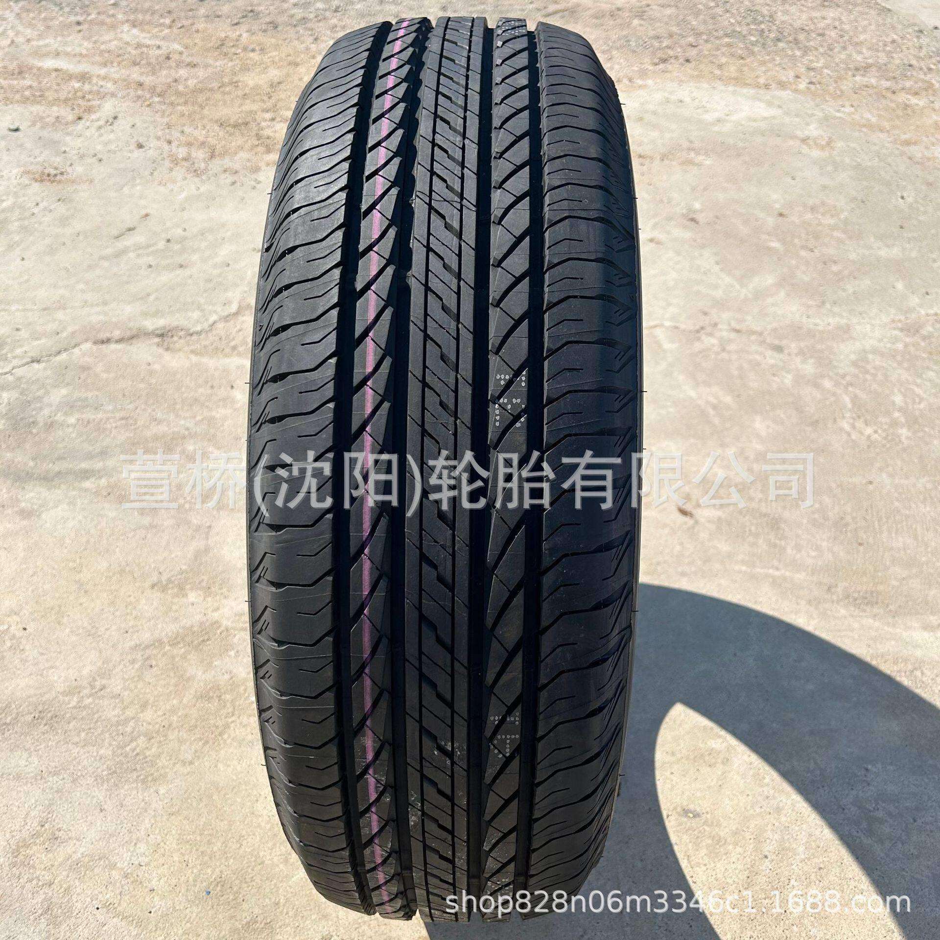 普利司通255/50R20 BRIDGESTONE