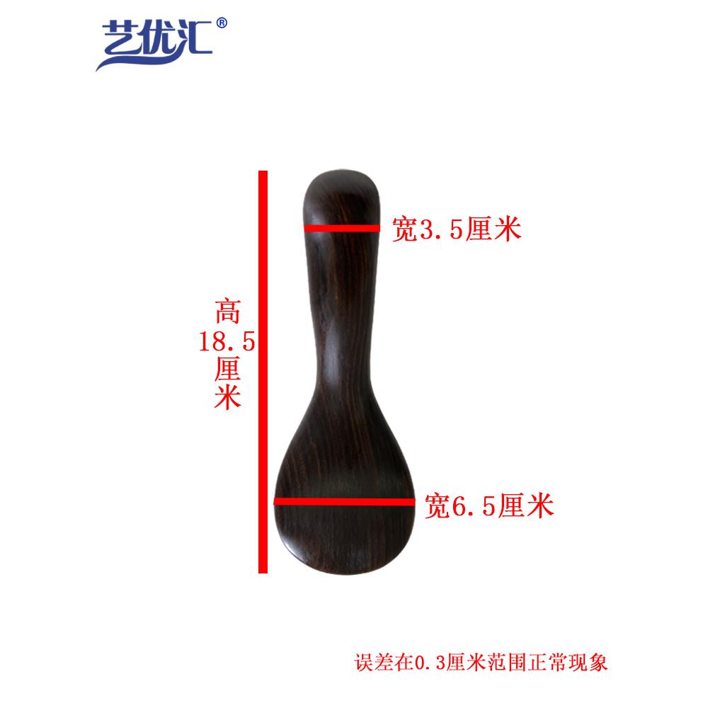 正品紫光檀黑檀木月颈部按摩络器妙手弯勺拨针点穴笔筋棍棍针疏通