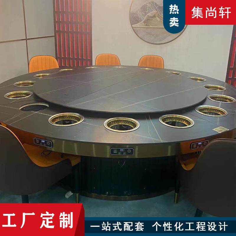 火锅桌子电磁炉一体商用一人一锅饭店包厢酒店电动仿大理石火锅桌