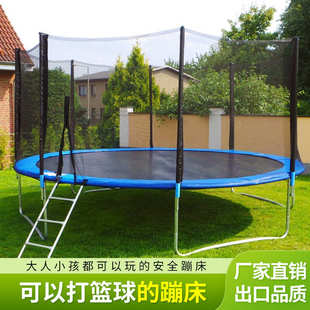 厂家直供蹦床户外蹦床大型娱乐跳床户外蹦极蹦床量大从优儿童蹦床