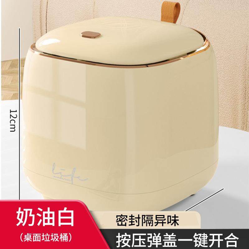 化妆品梳妆台收纳口红护肤首饰盒