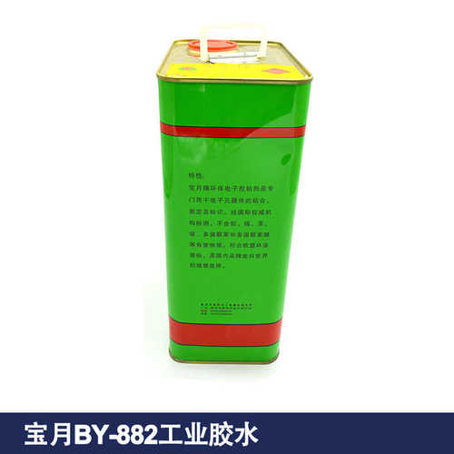 产地货源宝月BY882工业胶水批发 广东桶装多用途强力工业黄胶水
