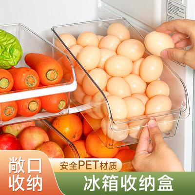 Japanese refrigerator storage boxes, organizing bins, and fo