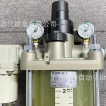 SMC原装ALDU600-06P-S1油雾器ALD600-06-S1实物拍摄全新正品