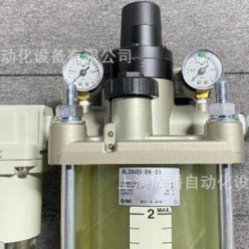 SMC原装ALDU600-06P-S1油雾器ALD600-06-S1实物拍摄全新正品