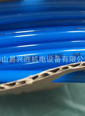现货SMC尼龙管T0604BU-100-X3蓝色尼龙气管
