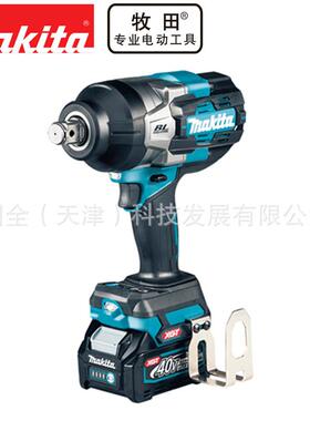 Makita牧田充电工具TW001GZ/GD201充电式40V锂电2000Nm