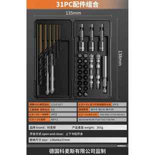 电动螺丝刀 手电钻冲击钻家用小型手枪钻锂电工具多功能电转充电式