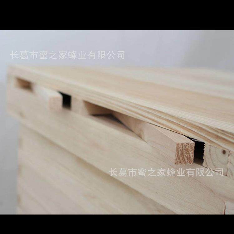 烘干原色蜂箱v2分厚防水防晒VUN蜂桶活框BeeHi公e
