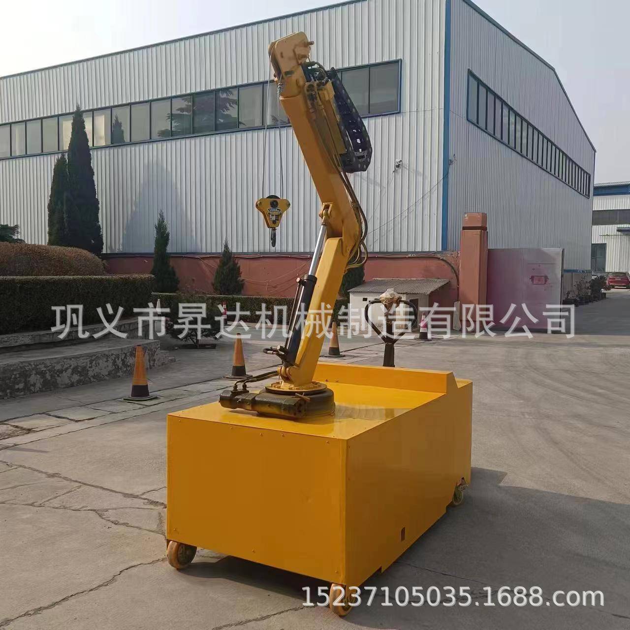 移动小吊车折叠伸缩吊运机移动配重式升降单臂吊