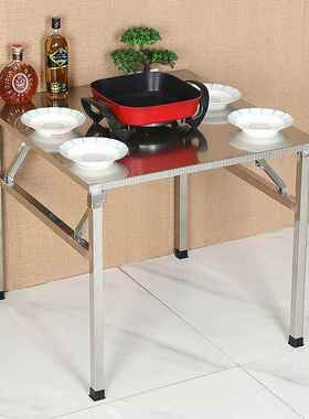 不锈钢折叠工作台家用厨房市饭操桌夜地推QNO摆摊桌便携户子外桌
