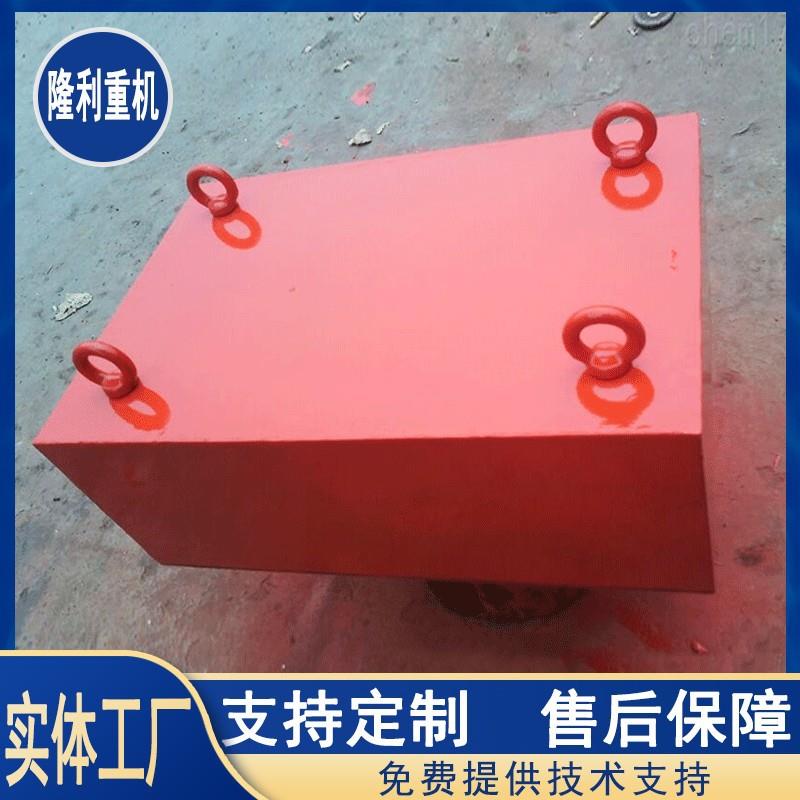 皮带机铁石RCYB-6磁悬挂式永磁除铁吸器工业矿除山强板式永磁铁器