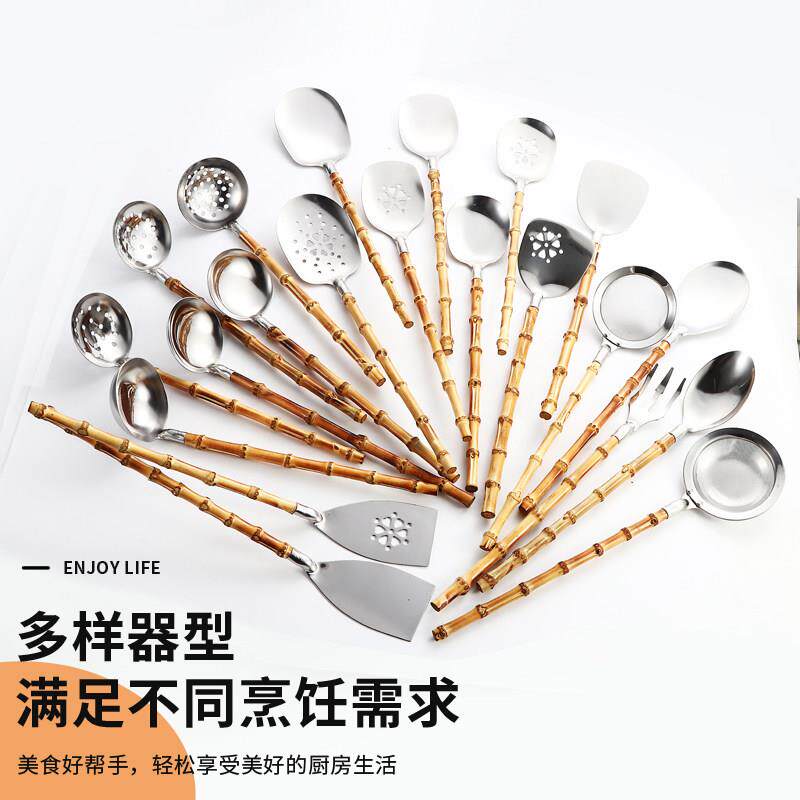 304不锈钢竹柄家用网红厨具套组平铲圆铲锅铲锅勺加长防烫防滑