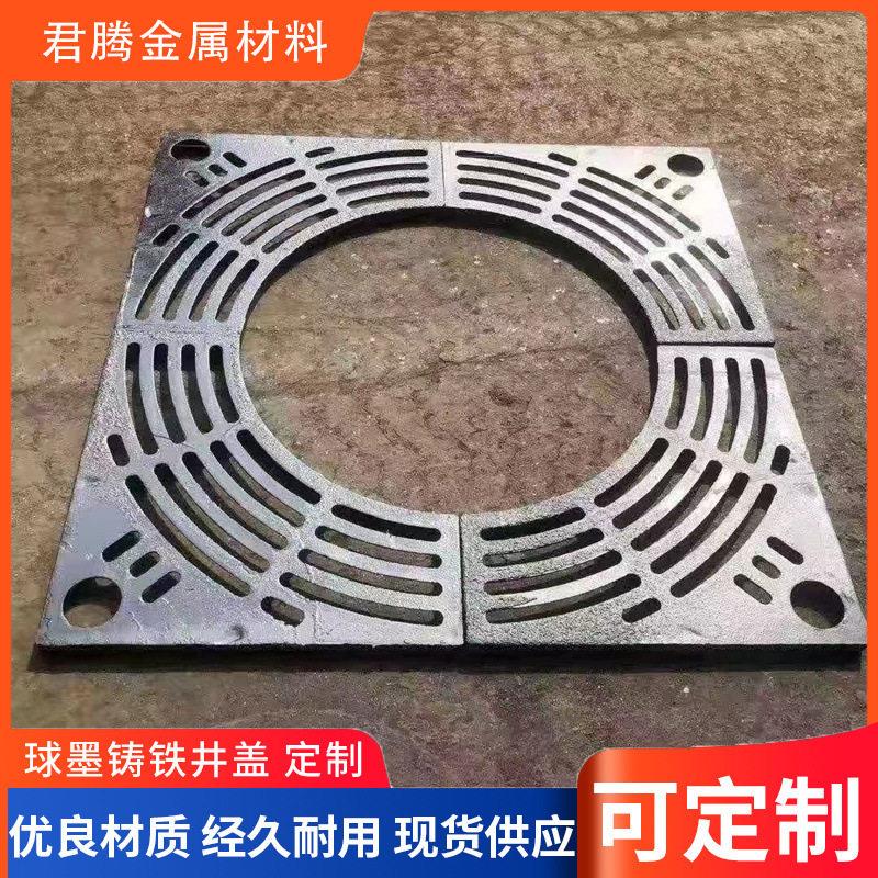 树池盖板花型规格可选护树板树坑盖板树穴篦子球墨铸铁树篦子图片