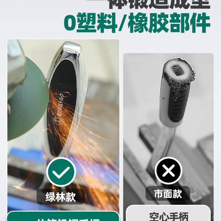 绿林53件套筒组套快速棘轮六角扳手套装汽修汽保维修组合工具箱
