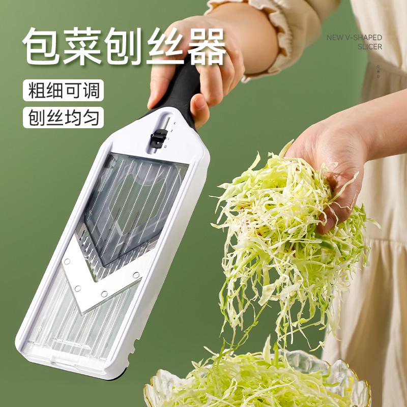 包菜刨丝器卷心菜紫甘蓝蔬菜沙拉刨丝神器圆白菜擦丝大头菜切丝机