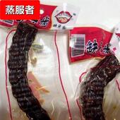 缺牙齿香辣长鸭脖湖南卤味即食风干手撕肉脯麻辣黄金酱鸭脖