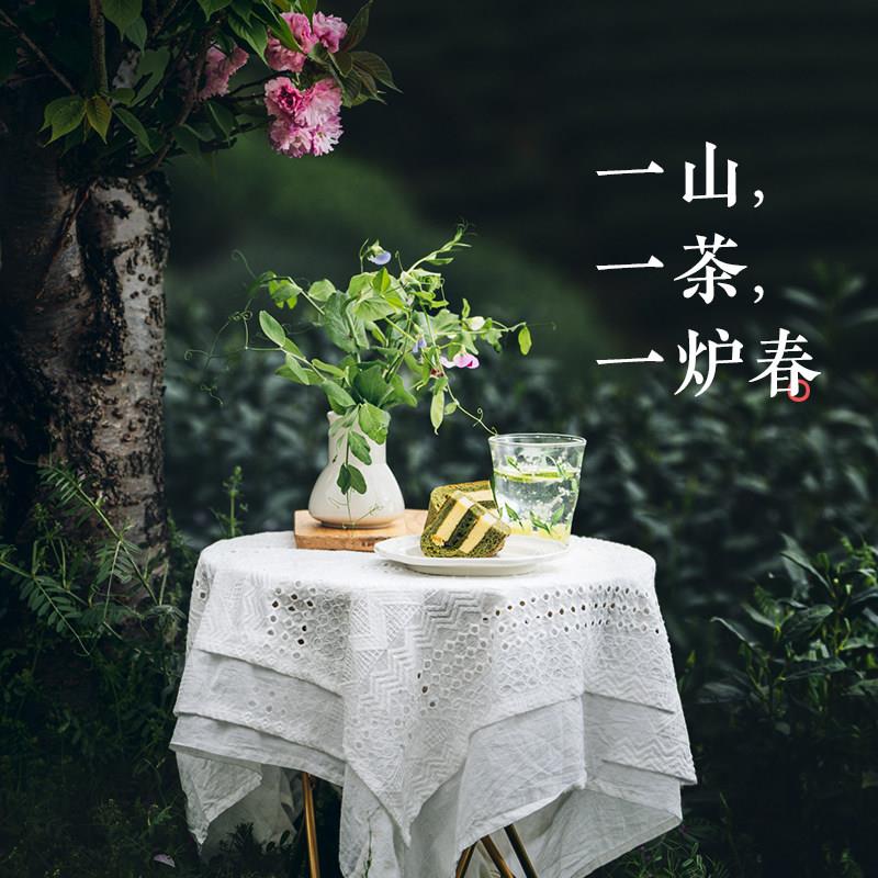 现货枣叔的店抹茶柚香布朗尼全麦欧包手工米面 面包休闲 零食早餐