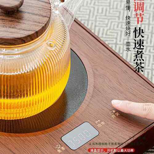 汝窑茶套装家用一整轻奢套客厅小型茶具水盘自动茶台烧壶F9859T77
