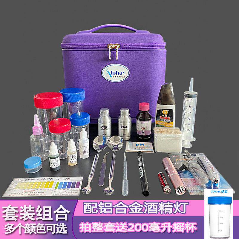 安惠通用直销辅助产品示范工具箱做示范演示专用卫生巾实验帆布包