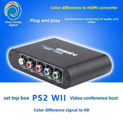 色差到HDMI转换器高清音量Ypbpr到HDMI Xbox适配器音频和视频同步