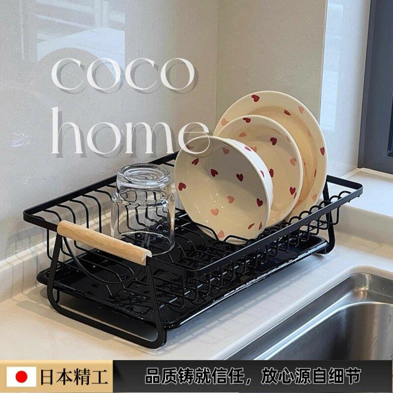 日本厨房沥水碗碟架多功能铁艺高颜值收纳层架餐具收纳筐滤水置物