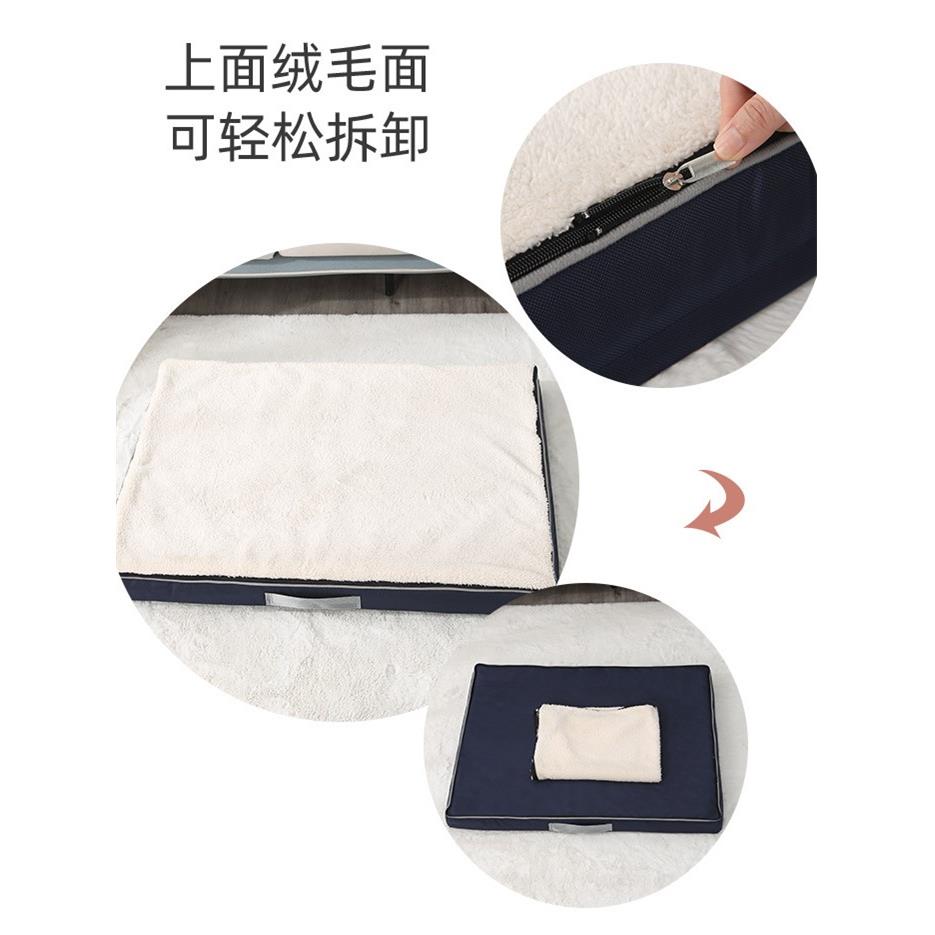 可拆洗防水记忆棉狗狗床垫宠物垫子海绵狗垫宠物床大型犬四季春夏