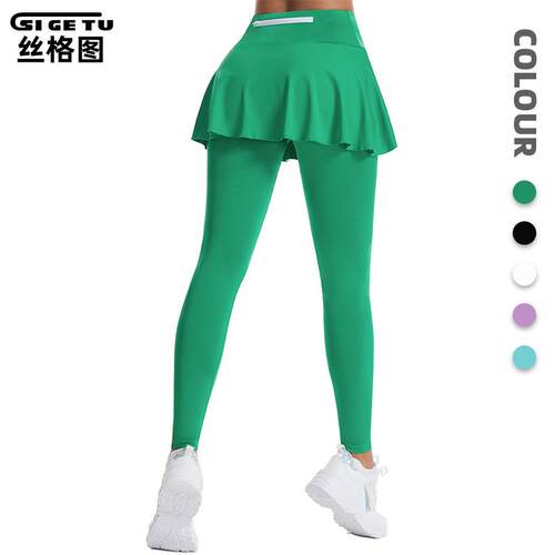 Pleated sports tennis skirt pants women's season high