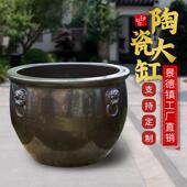 景德镇陶瓷狮子头鱼缸养睡莲荷花水缸庭院公司大缸覆古风睡莲盆缸