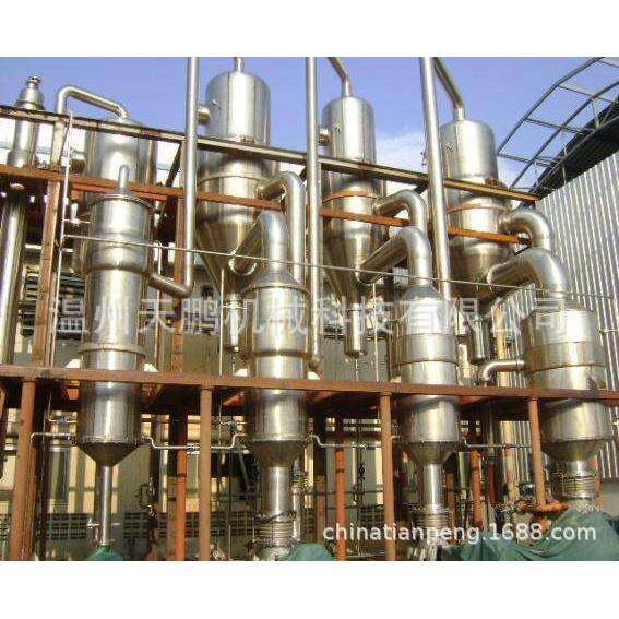 强制循环式蒸发器、三效结晶蒸发器工业废水处理