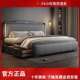 床意式 轻奢人现代简约大气大床主卧婚床储储双物床皮物床 新DZZ款