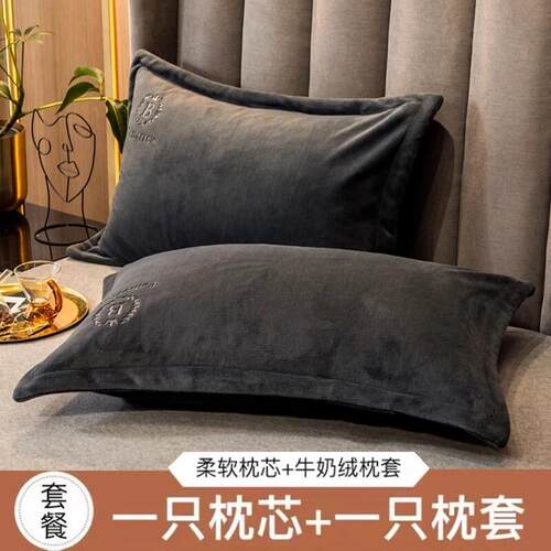 学生青少年专用枕头女生睡觉舒适枕头枕芯男家用套装带枕套护颈椎