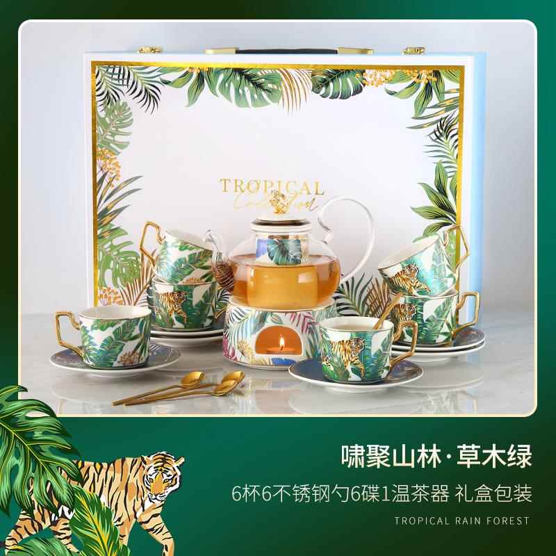 正品创茶意全套的花咖啡集为家庭使用在欧洲茶下午茶陶瓷具斯堪的