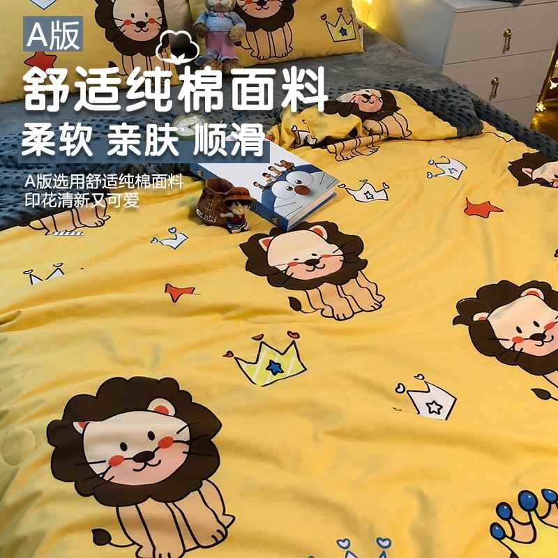 豆豆毯通婴儿春秋儿童毛毯冬毯季加YY202108厚大人被子人单毯子午