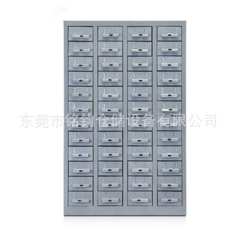 75零件柜带门锁工器具实验室柜30抽屉式48螺丝收纳箱加厚钢板收