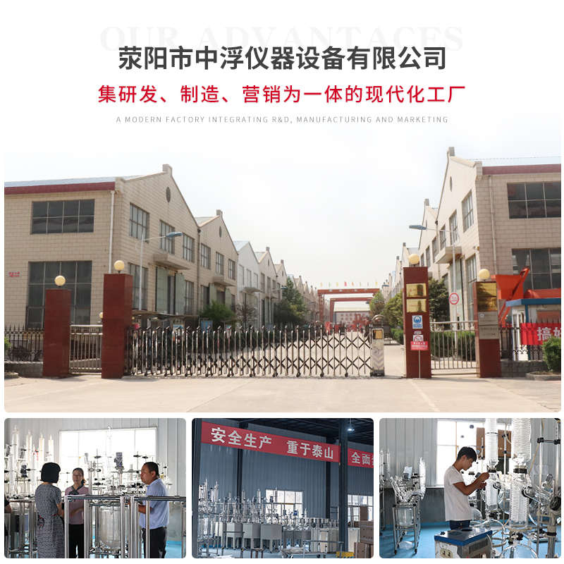 厂家直销 2XZ旋片式真空泵实验室小型负压抽气泵油泵中浮仪器包