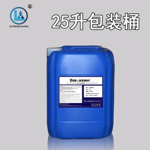 120号白色溶剂油气体清洗油手表机械清洗油稀释剂油漆油墨清洗剂