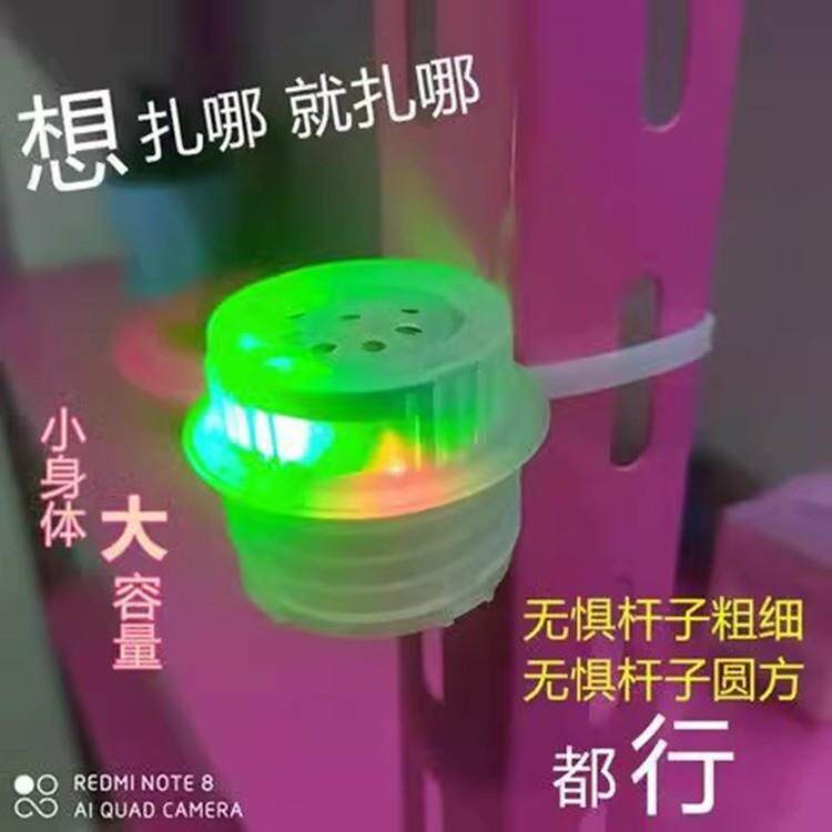 新款儿童滑板车音乐盒扭扭车按压音乐器童车音乐播放器跳跳马配件