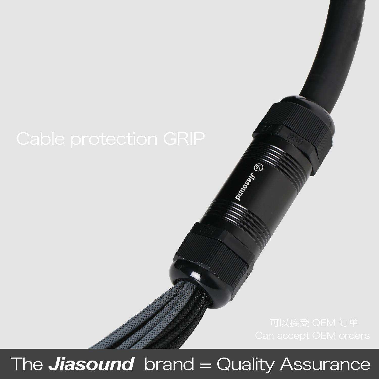 Jiasound 8通道流动信号线缆舞台演出灯光音响卡侬连接线缆盒8路