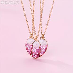 跨境亚马逊儿童项链简约可爱合金滴油葱粉三件套好朋友闺蜜三人链