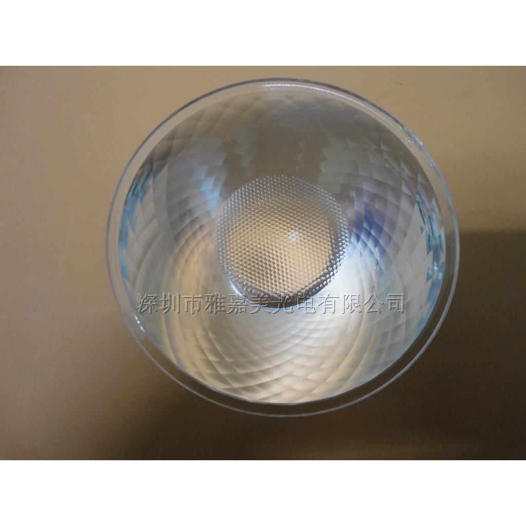 导轨灯COB透镜 Φ75MM-10°24°36°格纹珠面LED透镜COB光源透镜