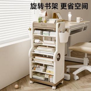 英禾儿童书架桌面可移动家用收纳架落地整理简易柜子宝宝收纳神器