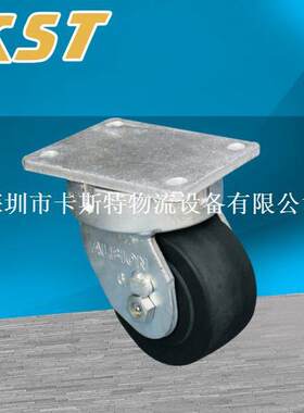 ALBION 奥奔高载重型脚轮 脚轮 MC尼龙轮特殊脚轮超重型脚轮