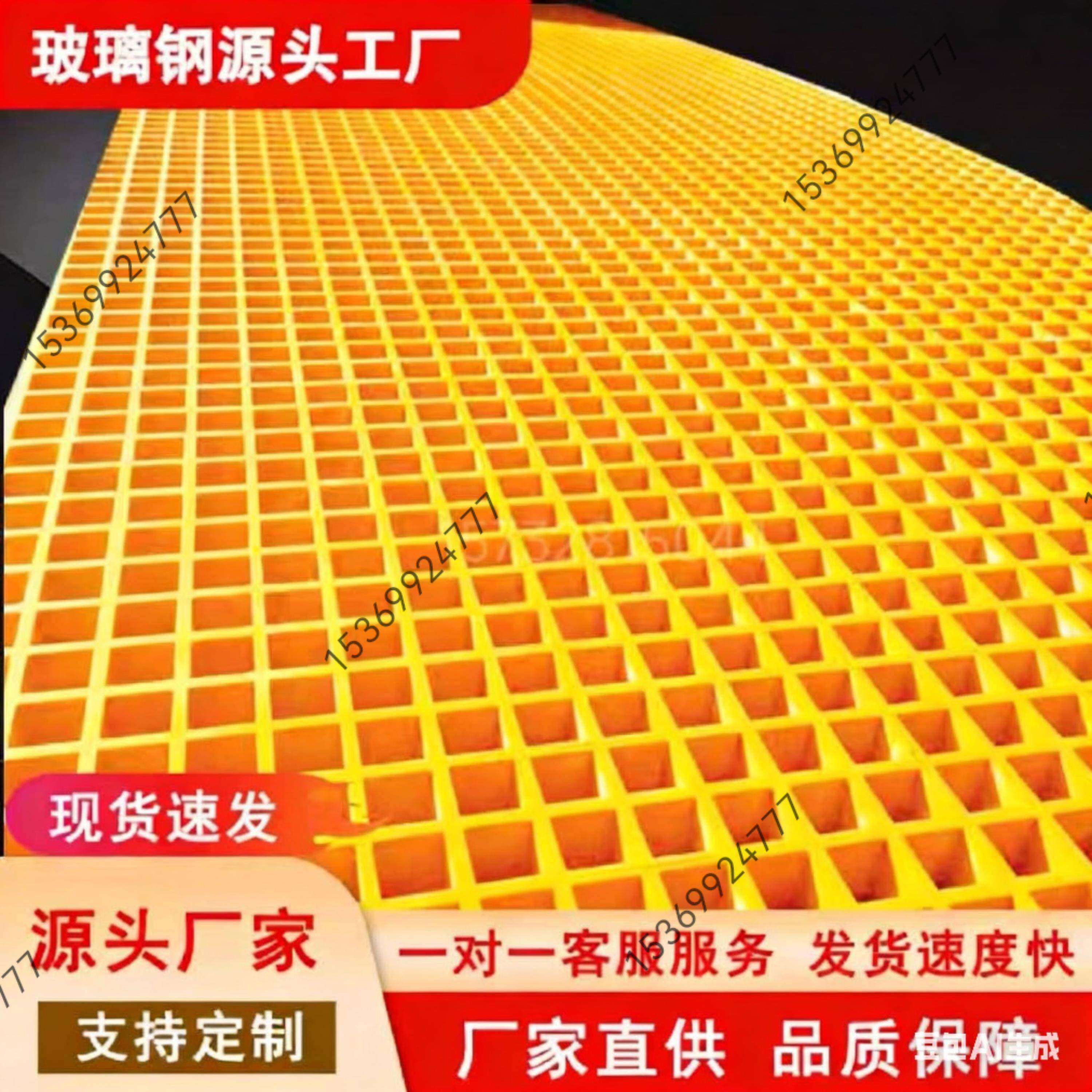 玻璃钢格栅树篦子网格板排水沟地沟盖板鸽舍养殖光伏走道检修板